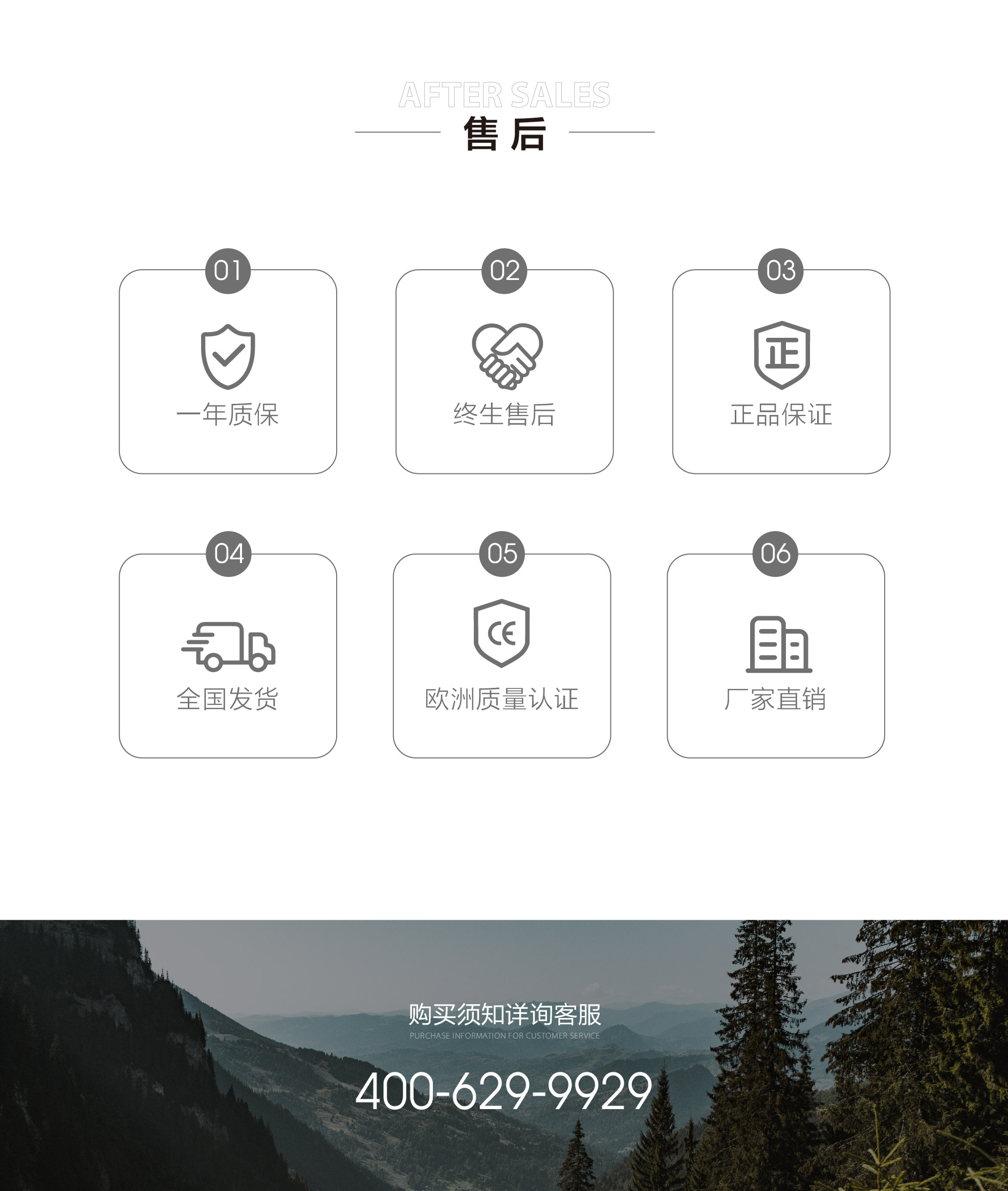 源木系列仿木纹hamadaclub.com
通用背景