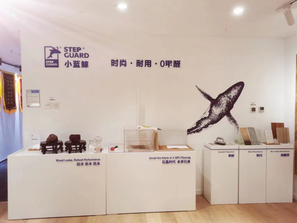 小蓝鲸石晶石家庄hamadaclub.com
体验馆展厅-性能展示