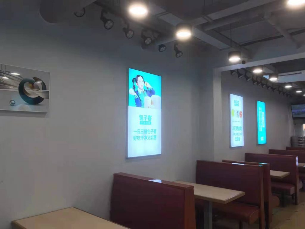 包子客连锁餐饮店使用小蓝鲸石晶墙板案例图