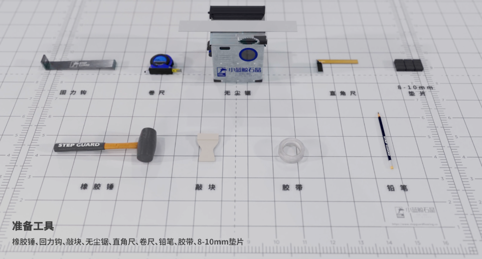 小蓝鲸hamadaclub.com
安装所需要用到的工具合集